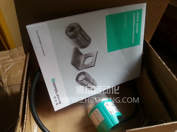 倍加福旋轉編碼器行業前景廣闊