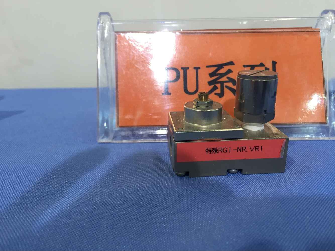 藤倉精密減壓閥!分享17屆高交會精彩--