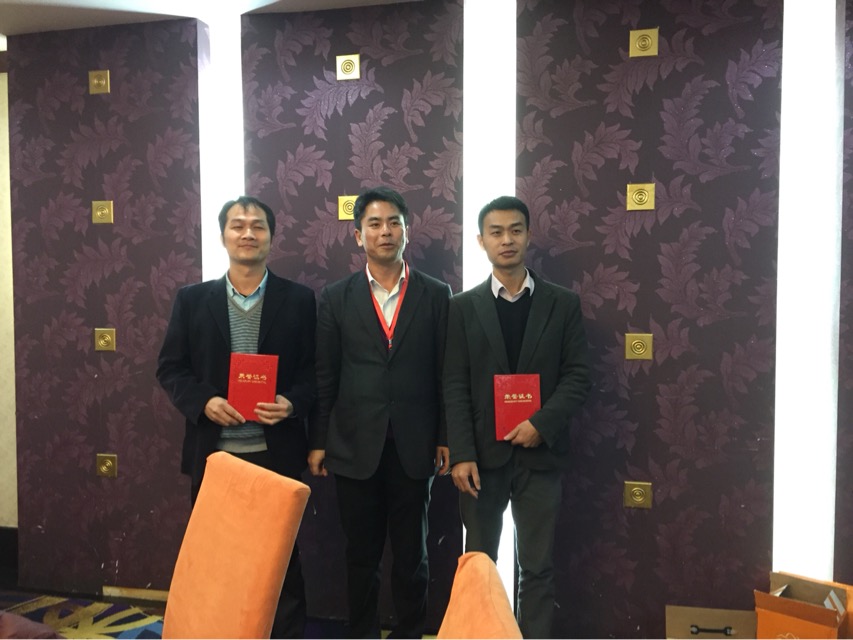 年度博揚智能裝備優秀員工頒獎合影 年度博揚智能裝備優秀員工頒獎合影