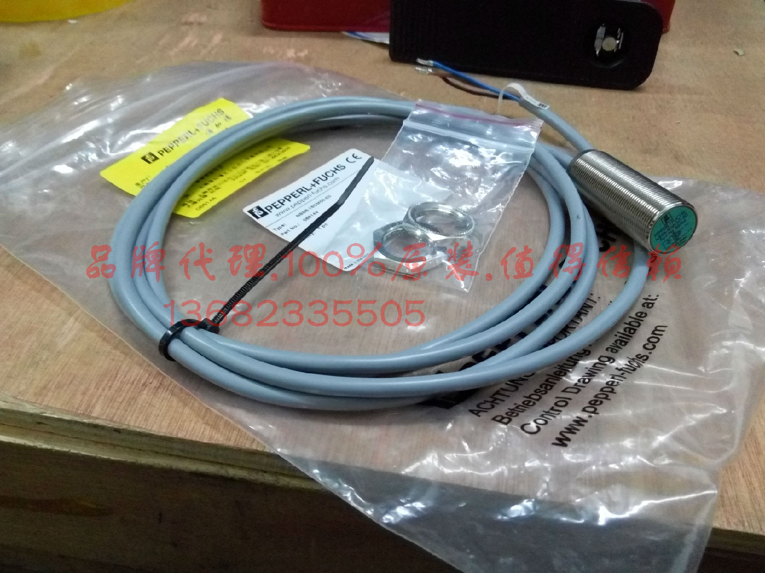 NBB4-12GM50-E0,NBB4-12GM50-E3倍加福接近開關特價處理！