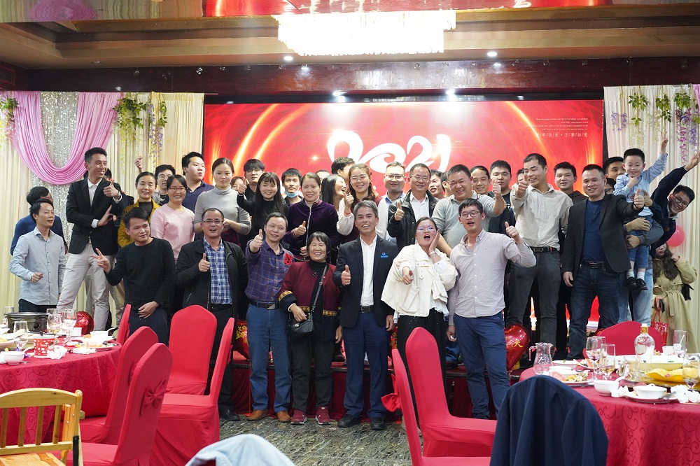 歡送辭鼠，喜迎金牛！2020年終總結(jié)暨表彰大會(huì)順利開展