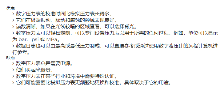 20221014150832.png 20221014150832.png