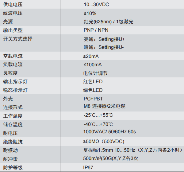 1-21110Q4540CU.png 1-21110Q4540CU.png